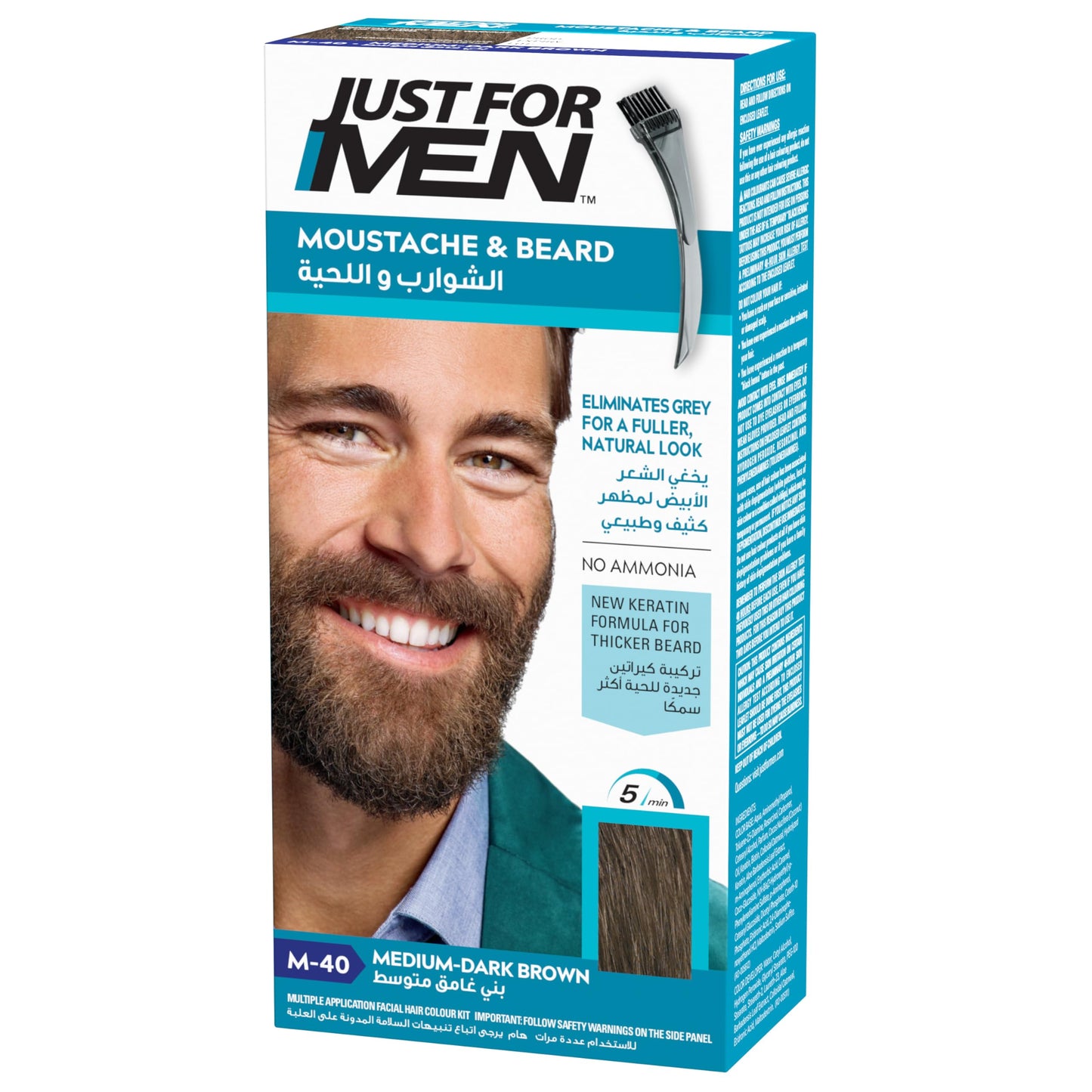 Just For Men Medium Dark Brown M40 Color Gel 28g