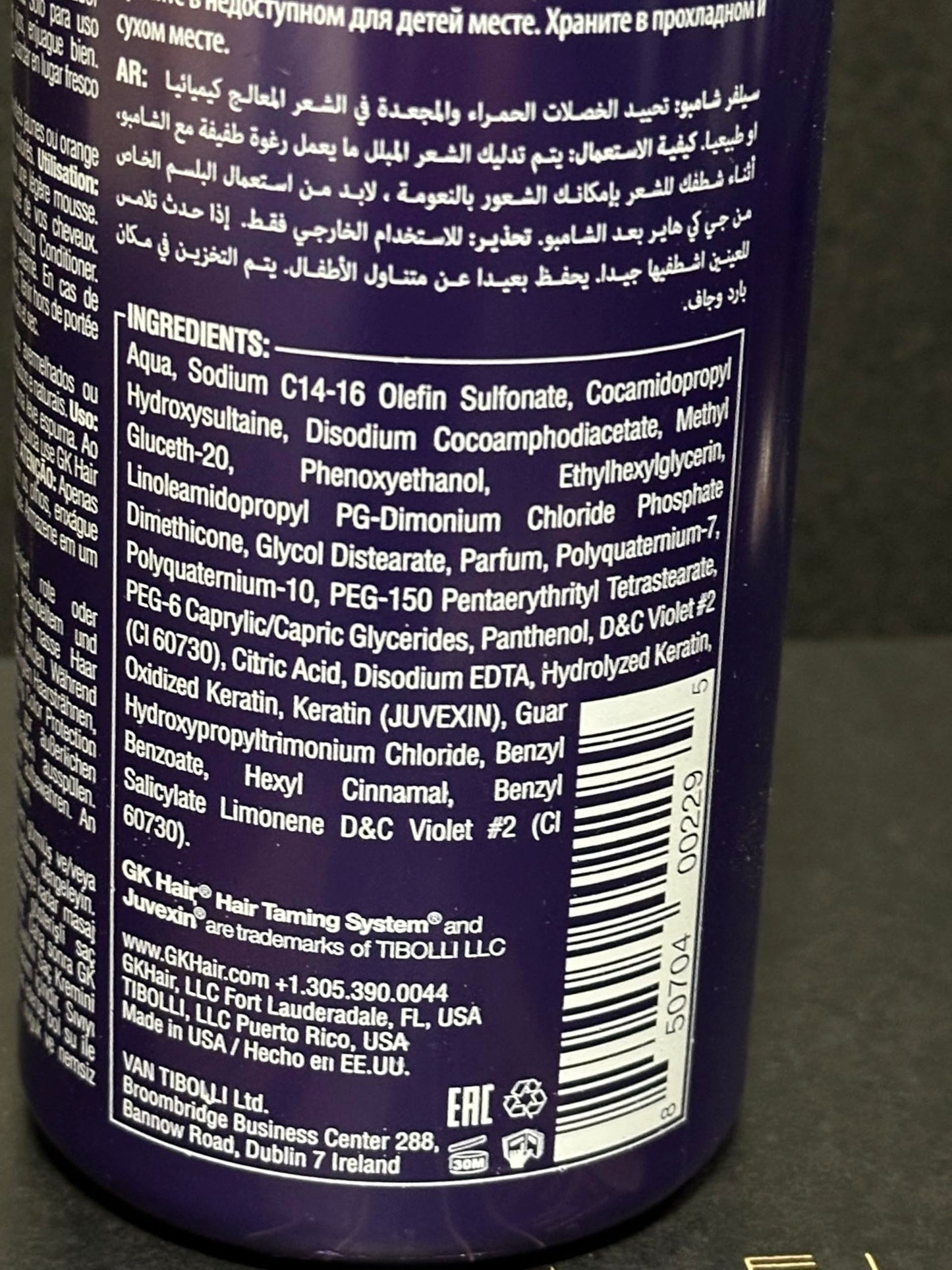 Global Keratin GKHair Silver Szampon 710ml