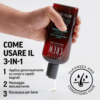 American Crew 3 in 1 Chamomile + Pine Gel 450ml