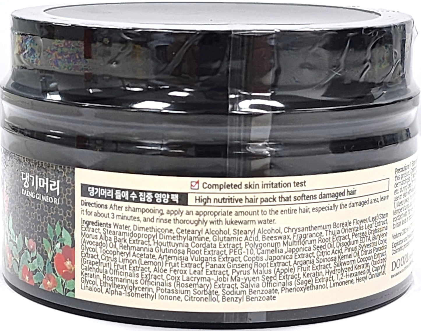 Daeng Gi Meo Ri Dlae Soo Nourishing Mask 200ml