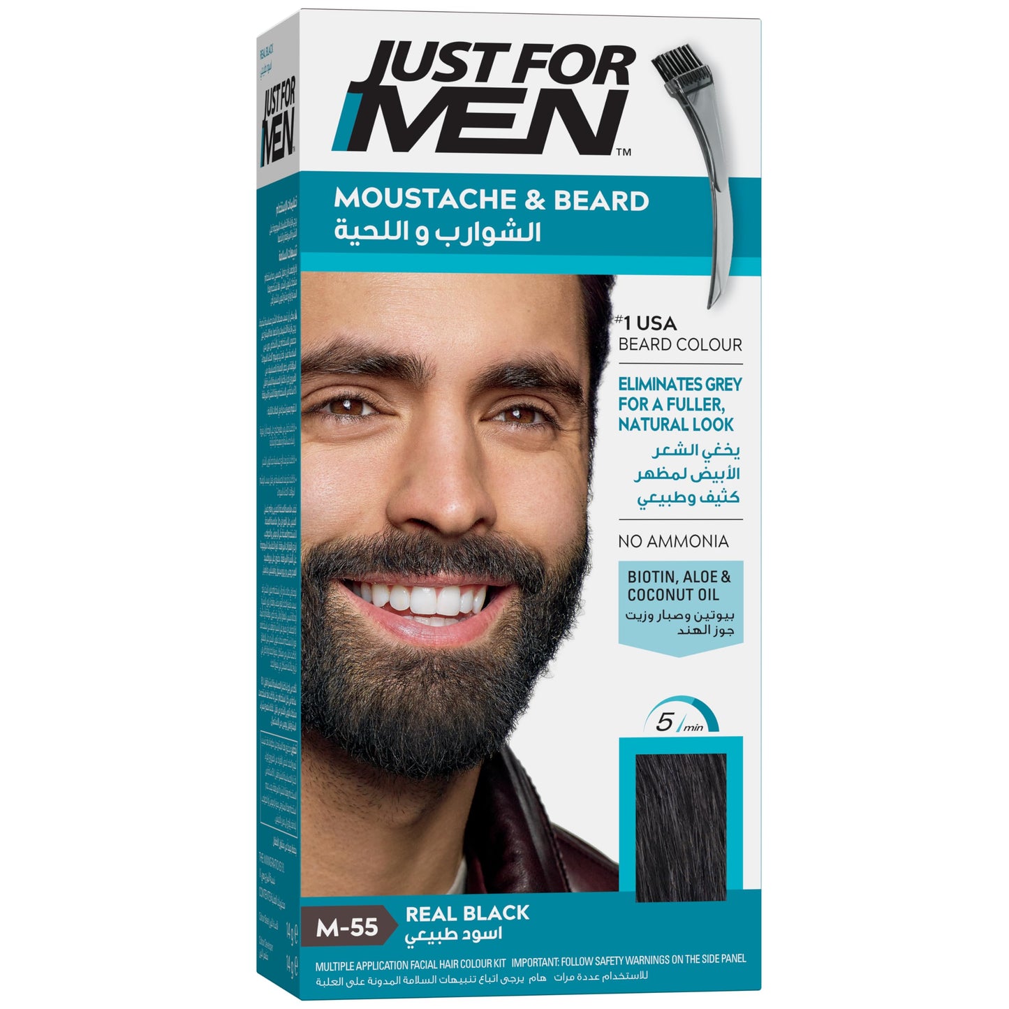 Just For Men Real Black M55 Color Gel 28g