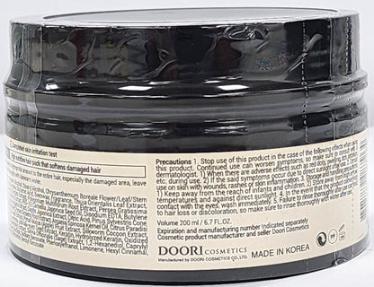 Daeng Gi Meo Ri Dlae Soo Nourishing Mask 200ml