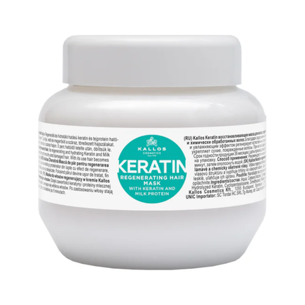 Kallos Keratin Regenerating Hair Mask 275ml